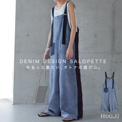 �I�[���C������ ���f�B�[�X �T���y�b�g �̌^�J�o�[ �f�j�� �f�j���I�[���C������ �傫���T�C�Y �t���[�T�C�Y �Ȃ� ���C�h�p���c �I�[�o