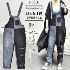 I[C fj fB[X Tybg _[WH fjI[C 傫TCY Ȃ Chpc Ch I[o[I