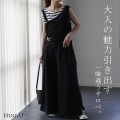 �I�[���C������ ���f�B�[�X �T���y�b�g �̌^�J�o�[ �V���v�� ���n �����V�����_�[ �����V���� �傫���T�C�Y �t���[�T�C�Y �T���y �R���r