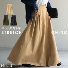 y~SALEz XJ[g fB[X OXJ[g ACXJ[g ^bNXJ[g EGXgS S 傫TCY ̌^Jo[ tAX