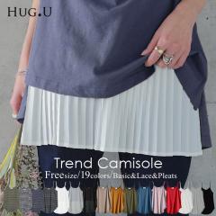 ���[���� �������� �L���~�\�[�� ���C���[�h �X���b�g �ꕔ2�����{���� �v���[�c ���[�X ���C���[�h�L���~�\�[�� ���f�B�[�X �d�˒� �g�b