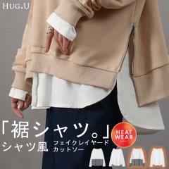  Vc ~ Jbg\[ C[h ꕔ12{  tFCN Vc gbvX N C[hVc fB[X Vc tFCN