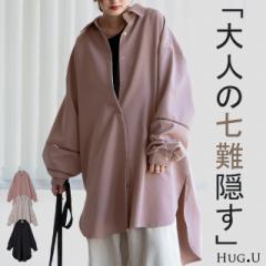 袖レース 大人 ぽわん袖 ロングシャツ トップス 比翼 長袖 レース とろみ 大きいサイズ 体型カバー バルーン チュニック お尻が隠れる き
