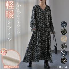  ul̎Bvԕs[XBs[X s VtHs[X Os[X G ԕtA Os fB[X