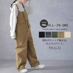 uՂ֗|PbgvYCNȂȂꊴB I[C fB[X Tybg 傫TCY ꕔ12{ Ty 