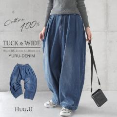 �u�^���̃V���G�b�g�v ��ރf�j�� �p���c ���f�B�[�X ���C�h�p���c 3�����{���� �傫���T�C�Y �^�b�N�p���c �W�[���Y �{�[�C�t�����h�f�j