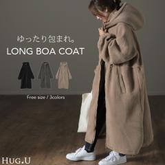  �o����B��l�̃{�A�R�[�g �{�A �������� ��܂� 2021AW �{�A�R�[�g �����O�R�[�g �A�E�^�[ �t�[�h �t���[�X �G�R�t�@�[ ���f�B�[�X 