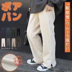 取寄) フリーピープル レディース ウィー ザ フリー ストライド