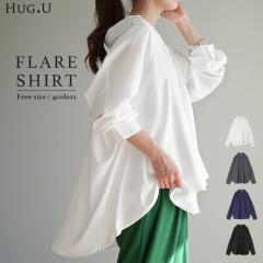 ���� �h���[�v �I�[�o�[ �t���A �V���c ���[���� �g�b�v�X �u���E�X ���f�B�[�X �� �O�J�� �h���b�v�V�����_�[ �̌^�J�o�[ �傫���T�C�Y 