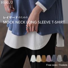 �������� �u������o���v ���� ����T ���[���� ���b�N�l�b�N�g�b�v�X ���f�B�[�X �J�b�g�\�[ �C���i�[ ����T ���� T�V���c �����O �`���j