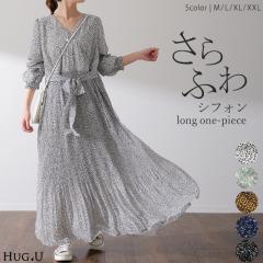 ���@�̒����������s���āH �����s�[�X �V�t�H�� �v���[�c �����O�����s�[�X ���f�B�[�X �v���[�c�����s ���� �ԕ� �����O�����s �}�L�V 