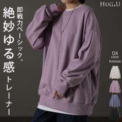 g[i[ u^bNv fB[X XEFbg gbvX ꕔ12{ 傫TCY n h}X[u XGbg ^bN