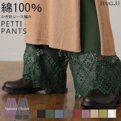 pc u J[ 9Fv 100 y`pc pc Y{ fB[X J[pc y`R[g {gX Ci[ C[h d˒