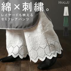 `jbNɍ킹u Z~tA v y`pc pc fB[X pc  100 y`R[g {gX C[h Z~tAp