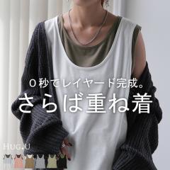 ^Nu Ȃ C[h v^Ngbv fB[X gbvX m[X[u  zF UlbN oCJ[ Xbg UlbN C