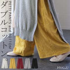 _u Rbg uhJv 100 y`pc pc Y{ fB[X J[pc y`R[g {gX Ci[ C[h d