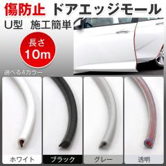 SUZUKI スズキ 純正 セレクトビューバックアイカメラ C9XH 99000-990EH