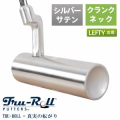 yteB[/pzgD[[ St TR-i NNlbN Vo[Tedグ p^[ TRU-ROLL Golf Puttery[z