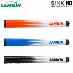 L St VNHDph vX Obv LAMKIN SINK HD PADDLE PLUS