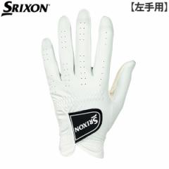 ypz_bv St XN\ GGG-S028 StO[u zCg DUNLOP SRIXONy[z