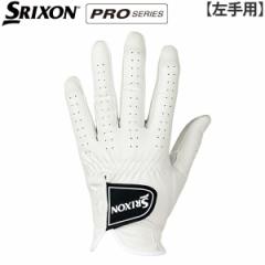 ypz_bv St XN\ vV[Y GGG-S029 StO[u zCg DUNLOP SRIXON PRO SERIESy[z