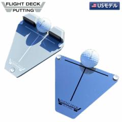 o/{f tCgfbN pbeBO Lbg FDK-03 p^[ K FLIGHT DECK PUTTING Kit DUO&TOURy[z