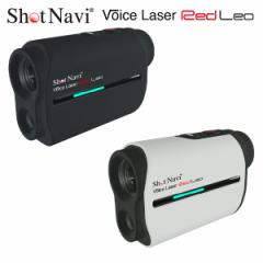 Vbgir St {CX [U[ bh I [U[  Shot Navi Voice Laser Red Leo Stpv Wt@