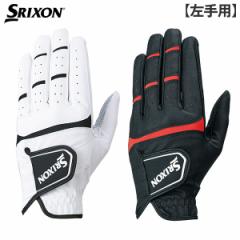 ypz_bv St XN\ GGG-S026 StO[u zCg DUNLOP SRIXON