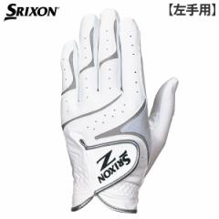 ypz_bv St XN\ GGG-S016 StO[u zCg~Vo[ DUNLOP SRIXONy[z