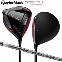 o/2022Nf/57%OFFe[[Ch St Stealth XeX hCo[ fBA}i PD60 J[{Vtg TaylorMade Di