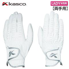 �y���f�B�[�X/��������/����p�z�L���X�R SF-2116LW �^�t�t�B�b�g+ �S���t�O���[�u �z���C�g