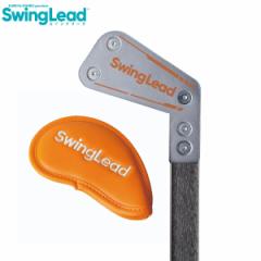 yzSt BUZZSt R{ BZL-K01 XCO[h K Swing Lead BUZZGOLF