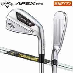 LEFC St GCybNX v ACAPi _Ci~bNS[h MID115 X`[Vtg Callaway APEX PROy[z