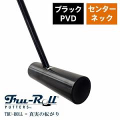 gD[[ St TR-iii Z^[Vtg I[ubNPVDdグ p^[ Tru-Roll Golf Puttery[z