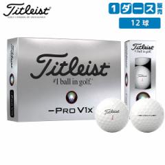 yz^CgXg PRO V1x tg_bV St{[ zCg Titleist v 1_[X/12 T204L6S-Jy[z