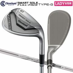 yfB[X/zN[uh X}[g\[ FULL-FACE TYPE-G Mbv EFbW UST RECOIL DART 50 WEDGE J[{Vt