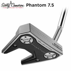 ^CgXg St XRbeBL t@g 7.5 p^[ SCOTTY CAMERON Phantom 7.5y[z