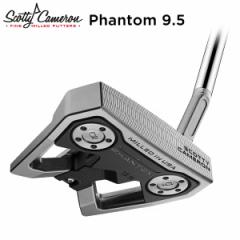 ^CgXg St XRbeBL t@g 9.5 p^[ SCOTTY CAMERON Phantom 9.5y[z