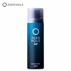 [z[ St Lab-001 SPF50+/PA++++ XJvUVVbg ₯~  ΍ ZERO HOLEy[z