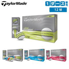 送料無料】トゥルーロール パット&アプローチマジックコンボセット