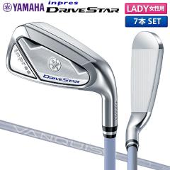 スポルディング ハイボールIII　パワーアイアン　5〜9.P　6本セット美品 アイアンセット スポルディング ハイボールパワーアイアン