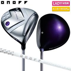 �y���f�B�[�X/�J���[�J�X�^���z�I�m�t LADY �h���C�o�[ SMOOTH KICK LP-425D �z���C�g �J�[�{���V���t�g