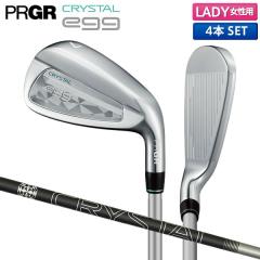 �y���f�B�[�X�z�v���M�A �N���X�^���G�b�O �A�C�A���Z�b�g 4�{�g(7-P) �N���X�^�� �J�[�{���V���t�g