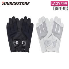 �y���f�B�[�X/��������/����p�z�u���a�X�g�� GL25L4 �t�B�b�g ���f�B �S���t�O���[�u