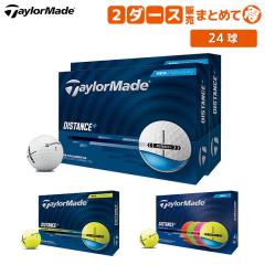 トゥルーロール パット&アプローチマジックコンボセット パッティングミラー付 トゥルーロール パット&アプローチマジックコンボセットの通販