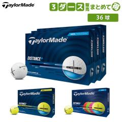 ダンロップ スリクソン GGF-T00538 サングラス【即納】の通販はau PAY