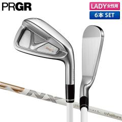 �y���f�B�[�X�z�v���M�A 05 �A�C�A���Z�b�g 6�{�g(7-P,50�x,56�x) SPEEDER NX FOR PRGR �J�[�{���V���t�g�y���[�z