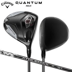 �u�|�C���g20�{�I�v�L�����E�F�C �N�A���^�� �}�b�N�X �h���C�o�[ ATHLEMAX 50 �J�[�{���V���t�g�y���[�z