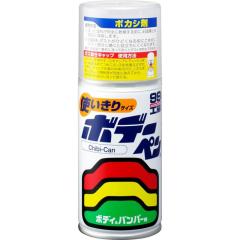 ○◯純正部品ダイハツ ミラ イースロングバイザー純正品番 08610-K2039