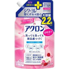 4個セット】ゲイン Gain フリングス ジェルボール型 洗剤 38個入り